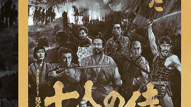 垂直绿化养护标准